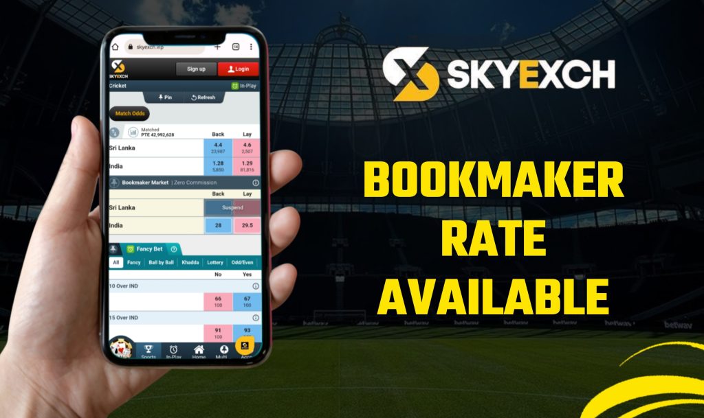 Sky Exchange
